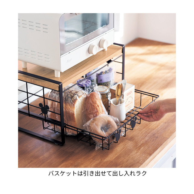 トースターラック「ミッキーモチーフ」 ｜￥ 8,490 （税込）