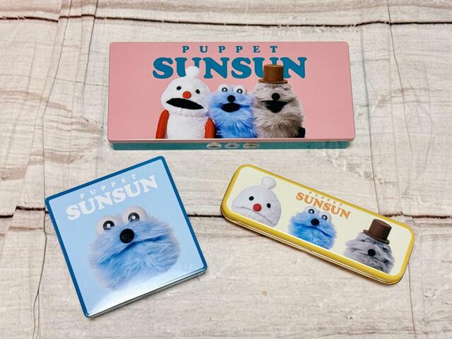 2月9日発売！パペットスンスンの“缶入り”チョコレート3種類♪コンビニでも取り扱いあり！