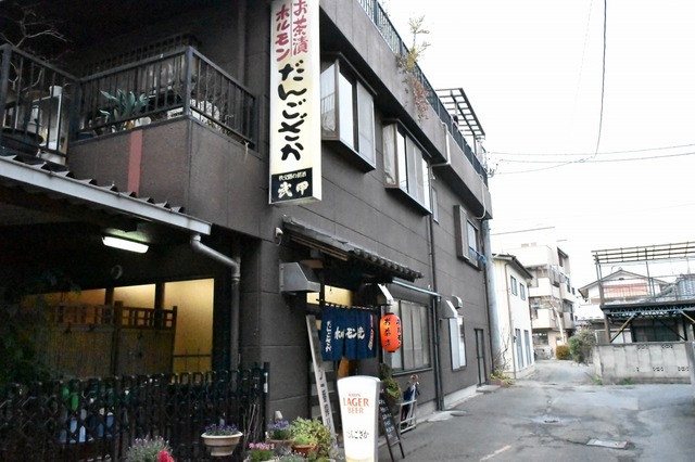 ホルモン焼きは秩父のご当地グルメ