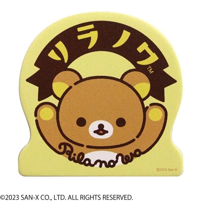 【＃くまフェス in 銀座三越 2023】ビッグウッドクリップ（リラノワ）660円