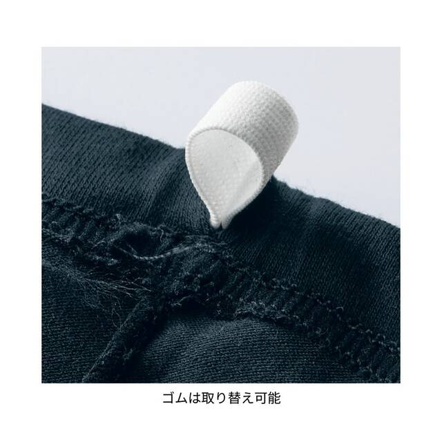 アームカバー【UVケア・吸水速乾】（選べるキャラクター）｜￥1,290 （税込）