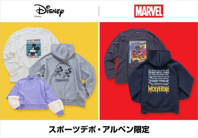 スポーツデポ・アルペン ディズニー&マーベル 2025年秋冬コレクション