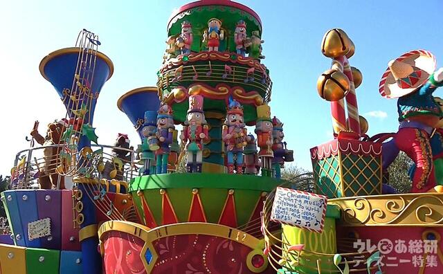 【東京ディズニーランド】トイズ・ワンダラス・クリスマス！