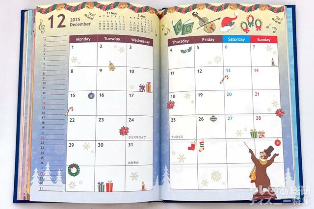 東京ディズニーリゾート　2025 手帳