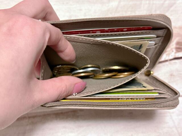 コンパクトな作りながらもコインが見やすく取り出しやすい！