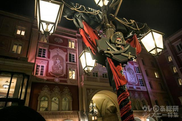 海賊に支配されたメディテレーニアン・ハーバー～ディズニー・パイレーツ・サマー