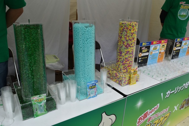 ブレスケアは全部で3種