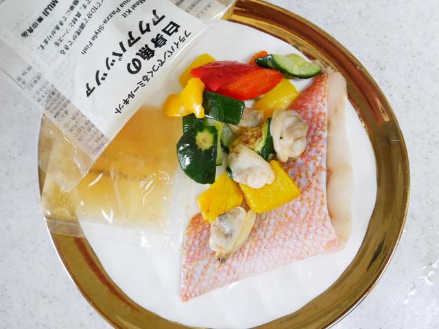 無印良品『フライパンで作るミールキット』白身魚のアクアパッツァ