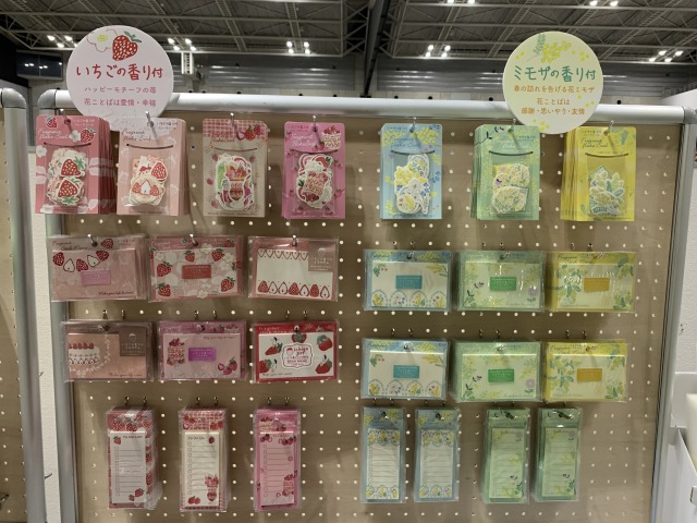 香り付きのメモが懐かしい