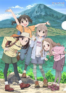 A4クリアファイル450円(税別) (画像は公式サイトより)