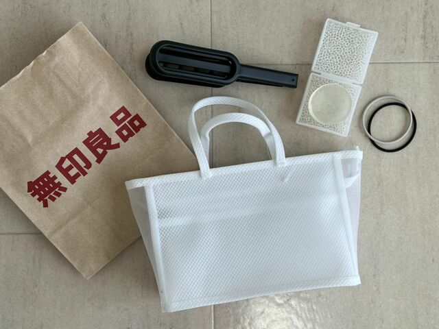 【無印良品・セリア 銭湯グッズ】銭湯や温泉を快適に!