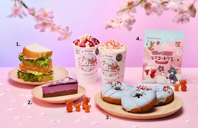 「トムとジェリー×タリーズ コーヒーコラボレーション」フードメニュー