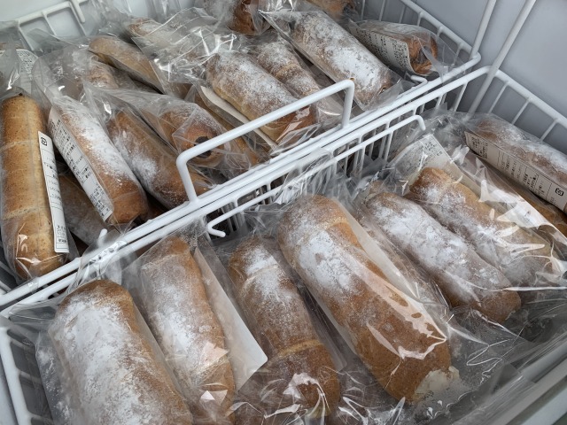 麻布十番モンタボー「クリームコロネ」