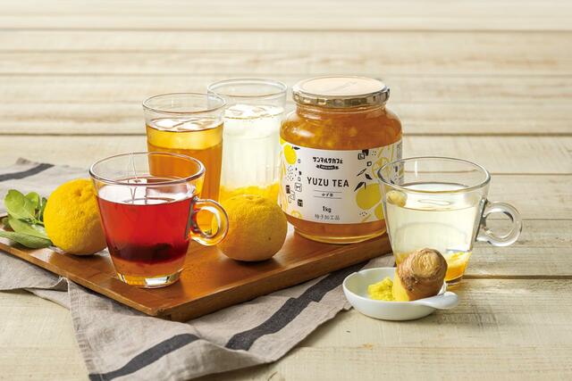 ゆず茶セット