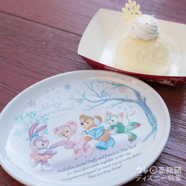 ホワイトチョコムースケーキ、スーベニアプレート付き ¥880