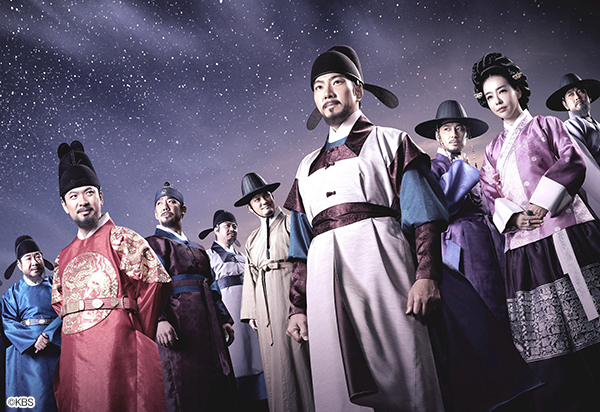 『大河ドラマ チャン・ヨンシル』©KBS