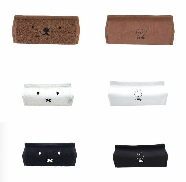 【ミッフィー】ティッシュカバー　　各　2,750 円（税込）