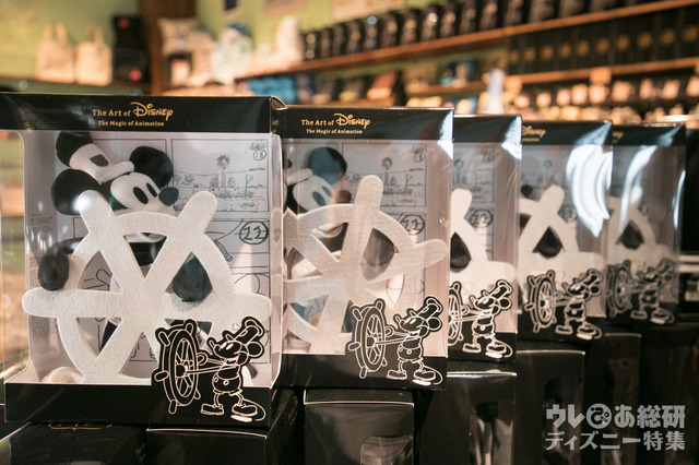 ぬいぐるみ 蒸気船ウィリー 3,700円｜ディズニー・アート展