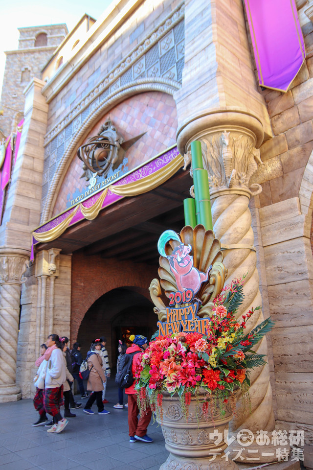 東京ディズニーシー　お正月のデコレーション