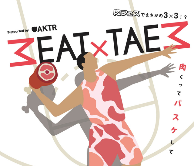 MEAT × TAEM(Supported by AKTR)