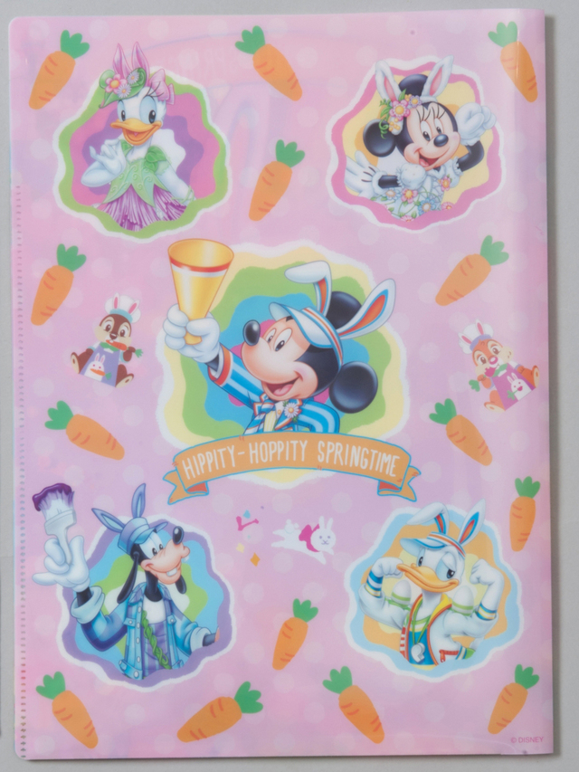 ダブルポケットホルダー¥360