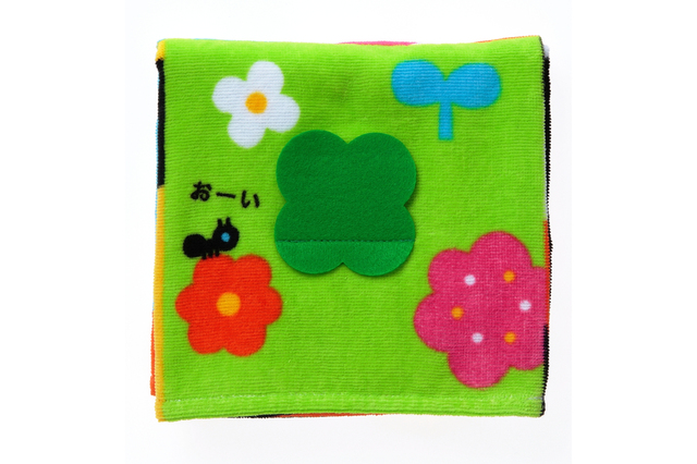 上手にめくれるかな？