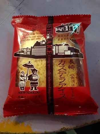 長崎カステラアイス@ニューヨーク堂