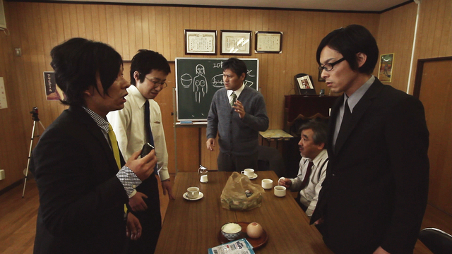 『お米とおっぱい。』©2011 PANPOKOPINA