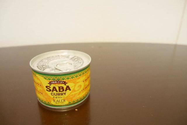 【カルディ さばカレー】パッケージがかわいいカルディのオリジナル商品