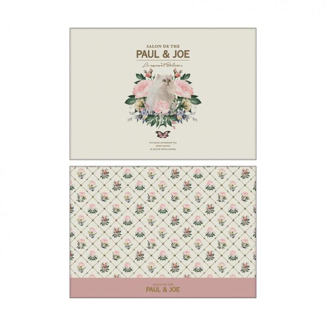 ランチョンマット （1,540円）