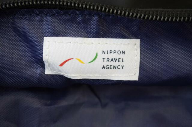 日本旅行の織りネーム付き