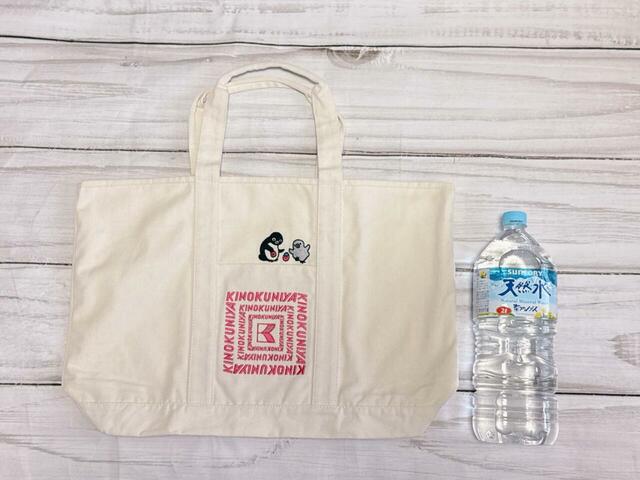 【紀ノ国屋×Suicaのペンギン】「ビッグトート いちご」サイズは（約）縦37×横上辺56・下辺45×マチ12cm