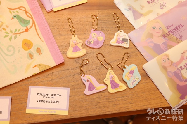 アクリルキーホルダー(ランダム 6種)600円(税込660円)