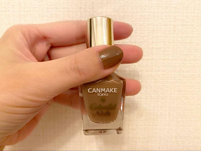 【キャンメイク カラフルネイルズ N75 スウィートショコラ】これで396円（税込）は安い…！