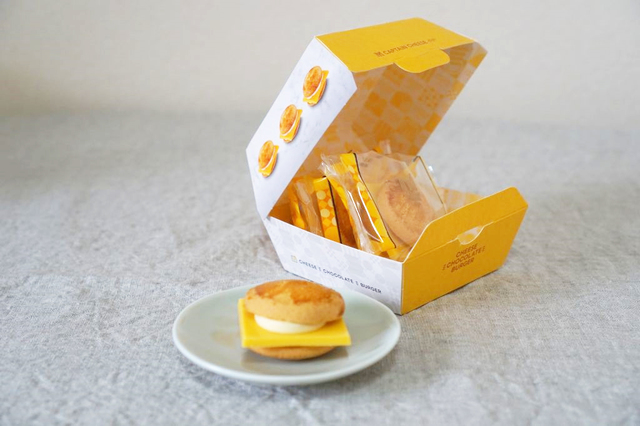 マイキャプテンチーズTOKYO「チーズチョコレートバーガー　3個入り」