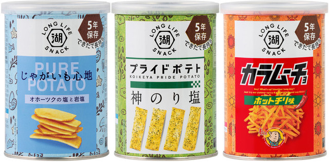 湖池屋「LONG LIFE SNACK （6缶セット）