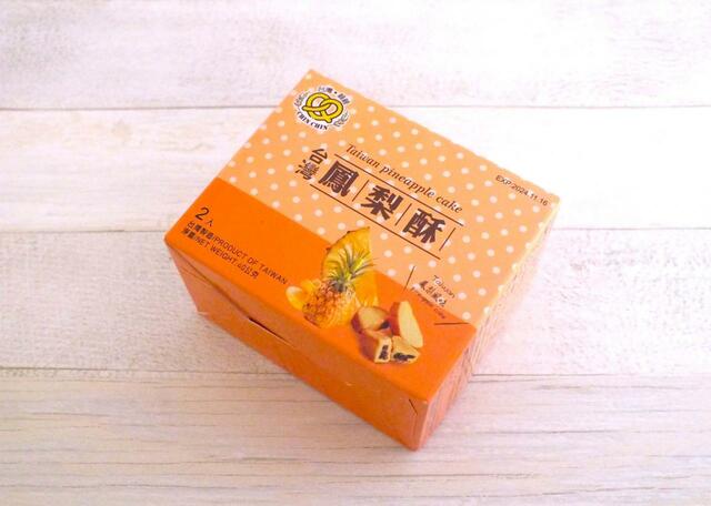 【カルディ台湾好吃！バッグ　シンシン　パイナップルケーキ】可愛らしい箱に入っています