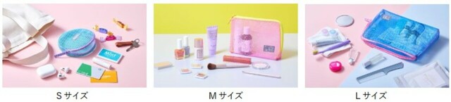 【キングジム】バッグインバッグの新タイプ「フラッティ シアー」Sサイズ：800円（税別）　Mサイズ：1,150円（税別）　Lサイズ：1,450円（税別）