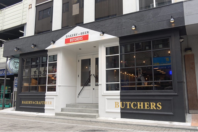 Bakery＆Beer Butchers