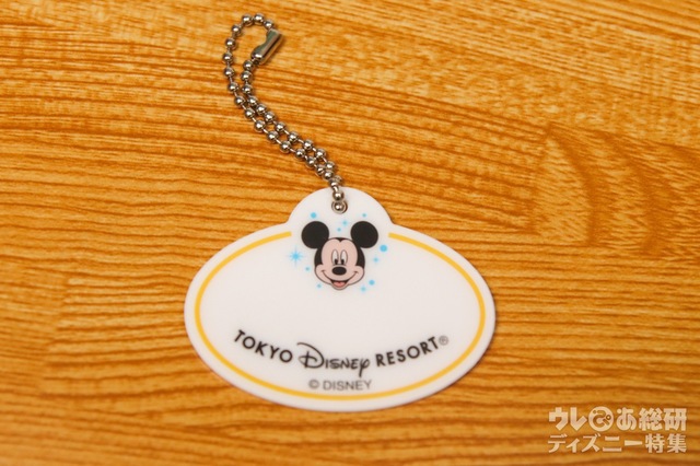 キーチェーン 3300円｜ミッキー