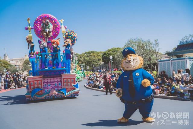 ディズニー・ハーモニー・イン・カラー 