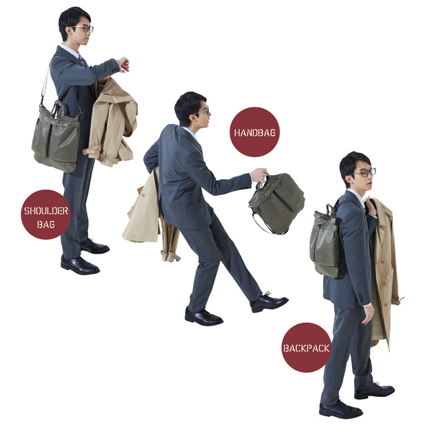 オンでもオフでも使える