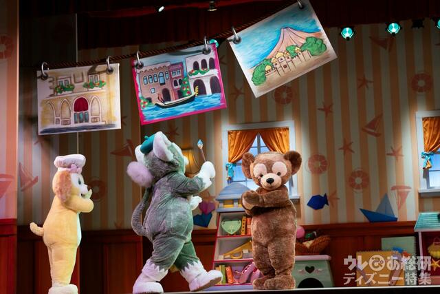 ダッフィー&フレンズのワンダフル・フレンドシップ