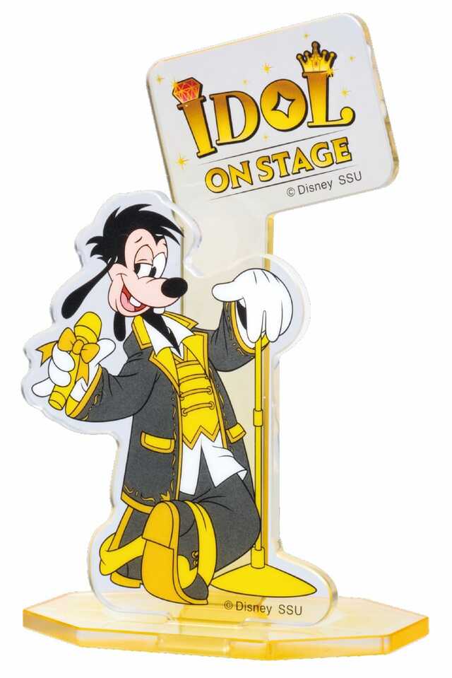 F賞 アクリルスタンドプロップス|Happyくじ「Disney IDOL ON STAGE」