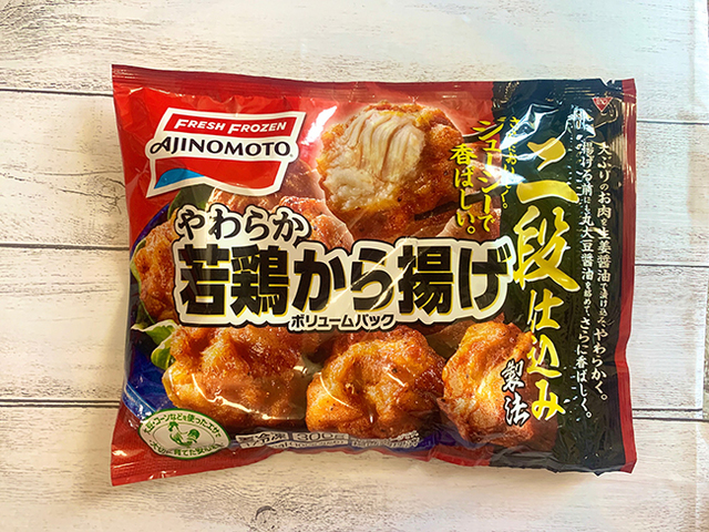 味の素「やわらか若鶏から揚げ ボリュームパック」300g