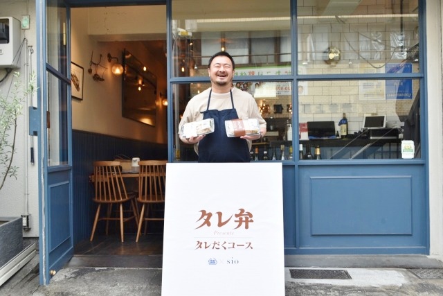 ミシュラン一つ星を3年連続で獲得した「sio」の鳥羽周作さん