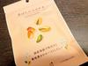 【ローソン 香ばしピスタチオ】ピスタチオの実そのものが殻ごと入っています