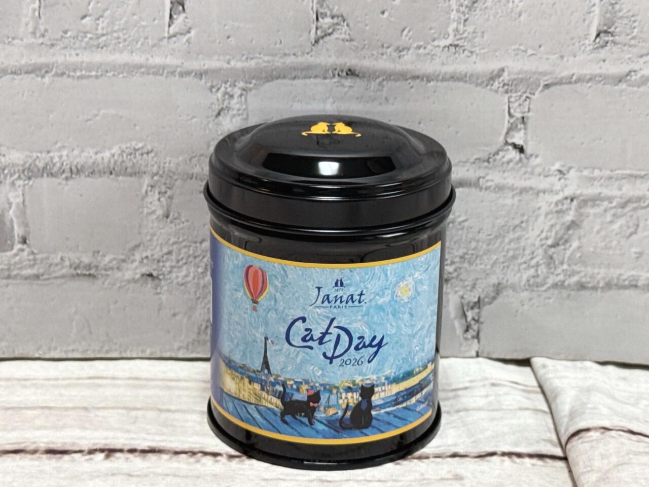 カルディ新発売】高級感すごい！「ネコの日バッグ プレミアム」7点