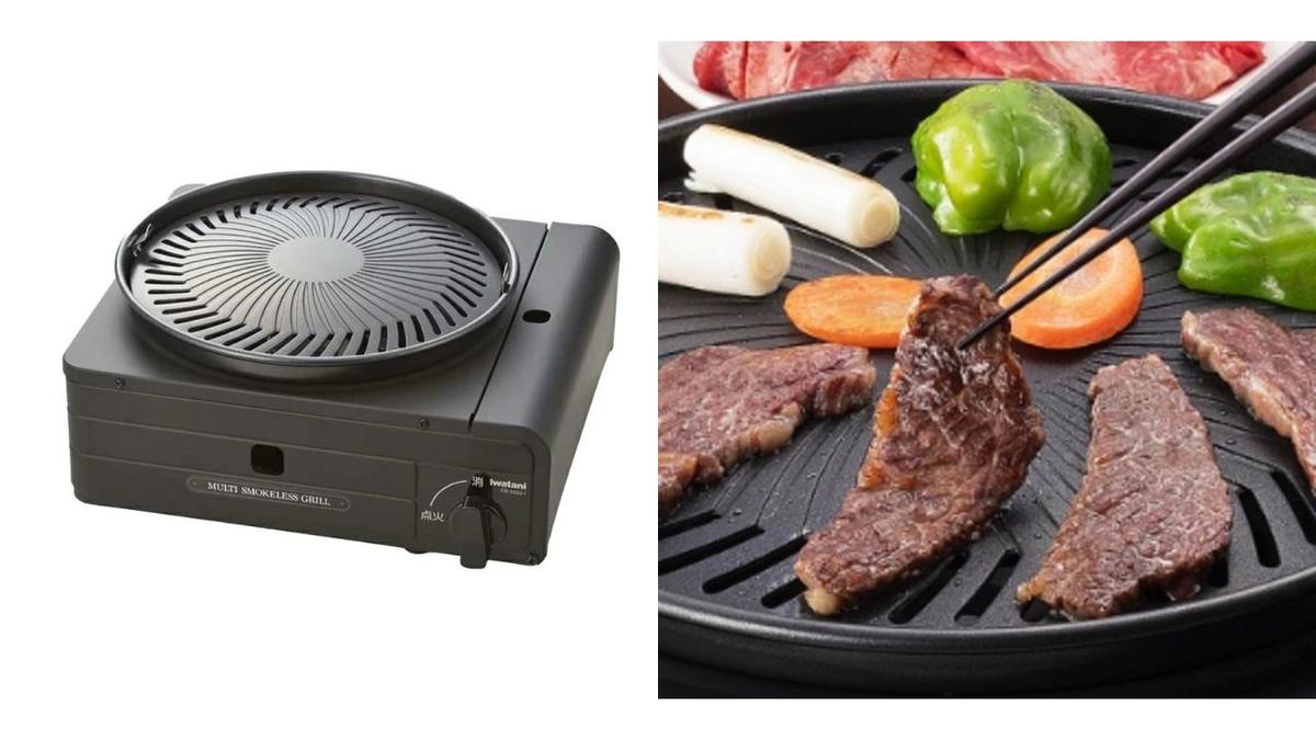 昨年爆裂ヒットした、イワタニの「煙レスグリル」が実質半額! たこパ 昨年爆裂ヒットした、イワタニの「煙レスグリル」が実質半額! たこパ