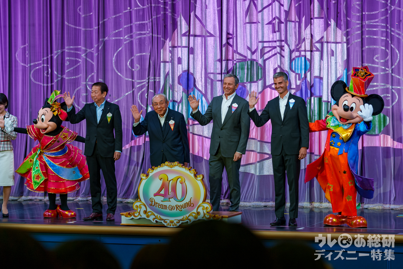 東京ディズニーランド記念オーナーメント 東京ディズニーランド記念オーナーメント オーナメントも登場！東京